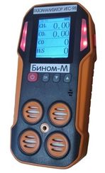 Газосигнализатор ИГС-98 — Модификация «Бином-М»