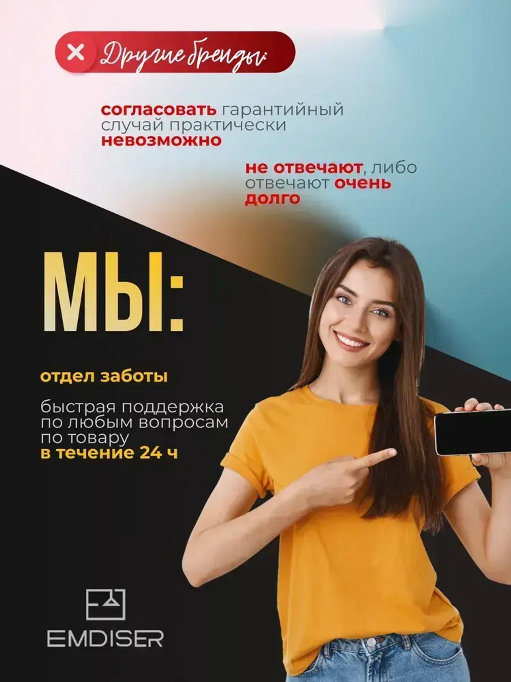 Люстра потолочная светодиодная 42 луча в зал в спальню на кухню в гостиную