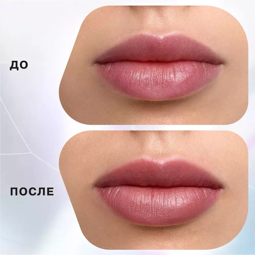 Помада-стик для губ Influence Beauty Influence - 02