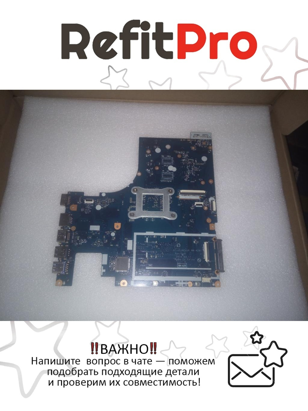 Материнская плата для ноутбука Lenovo G50-45ACLU5/ACLU6 NM-A281 W8P QC-4000 UMA (5B20H55153), оригинал