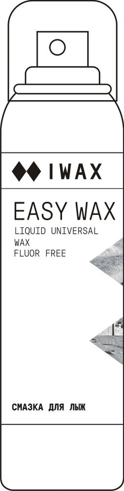 СПРЕЙ (ЖИДКИЙ ПАРАФИН) IWAX EASY WAX 140 мл