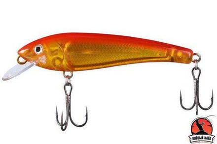 Воблер Halco HAMMA 123 #R41, 123mm, 28 г.