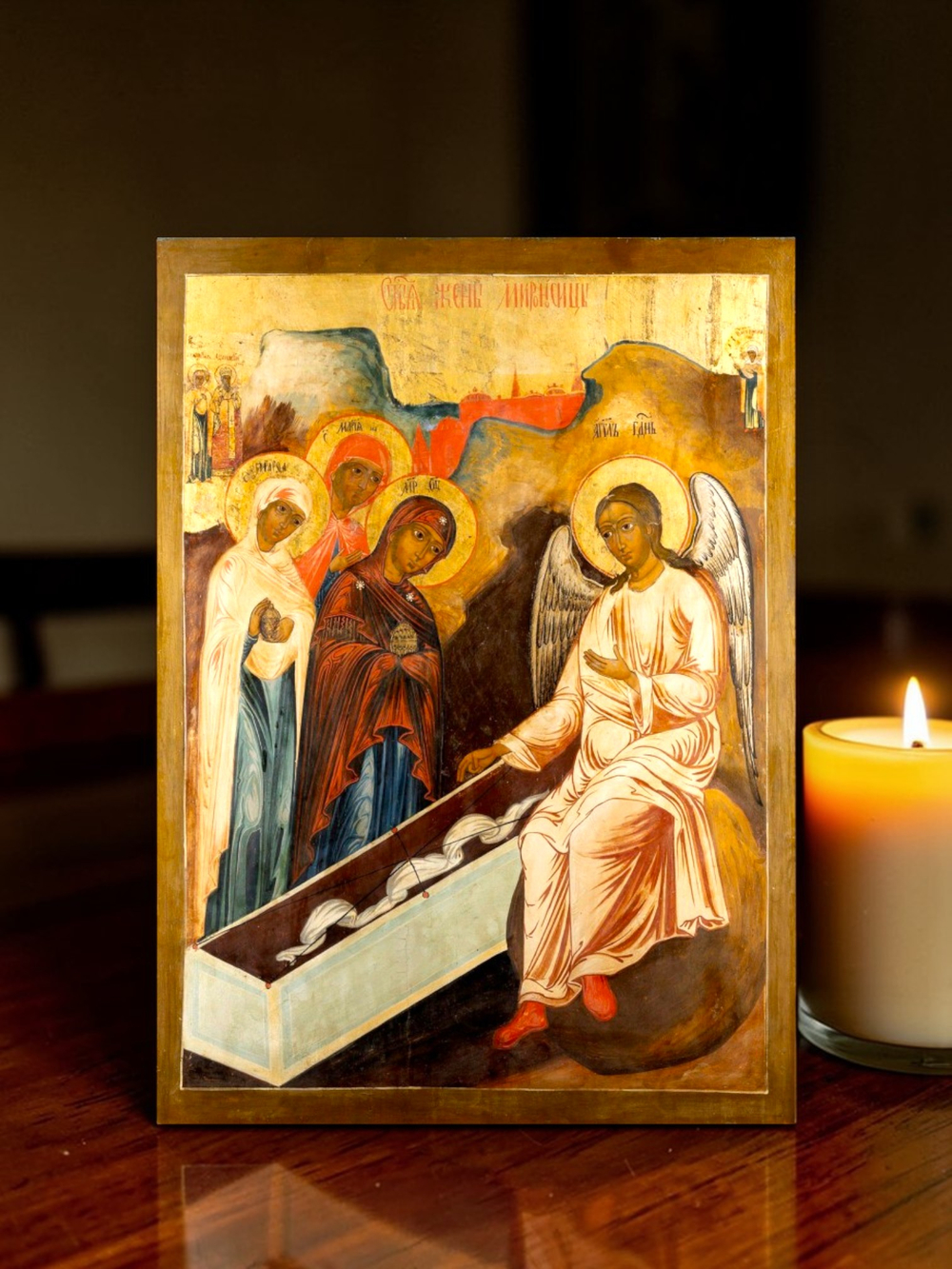 Икона Жены мироносицы Марфа и Мария