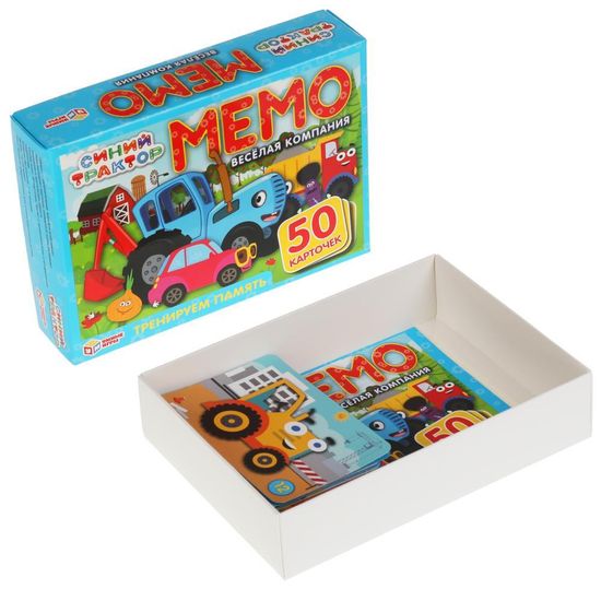 Карточная игра Мемо. Синий трактор. Веселая компания. (50 карточек, 65х95мм). Умные игры