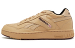 Кроссовки Reebok Bb 4000 Mu