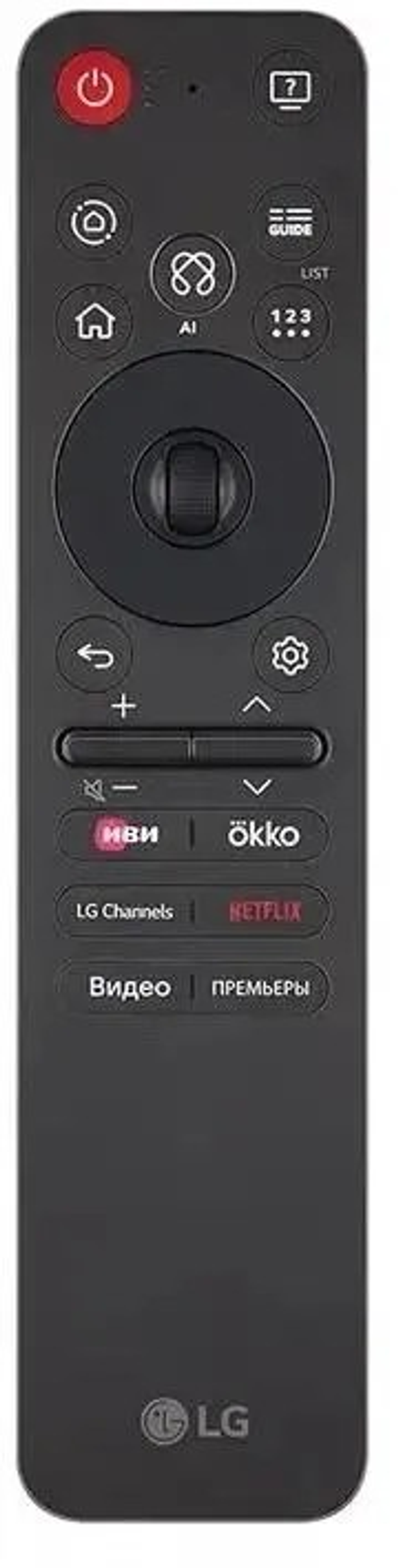 Телевизор LG 43QNED82A6B