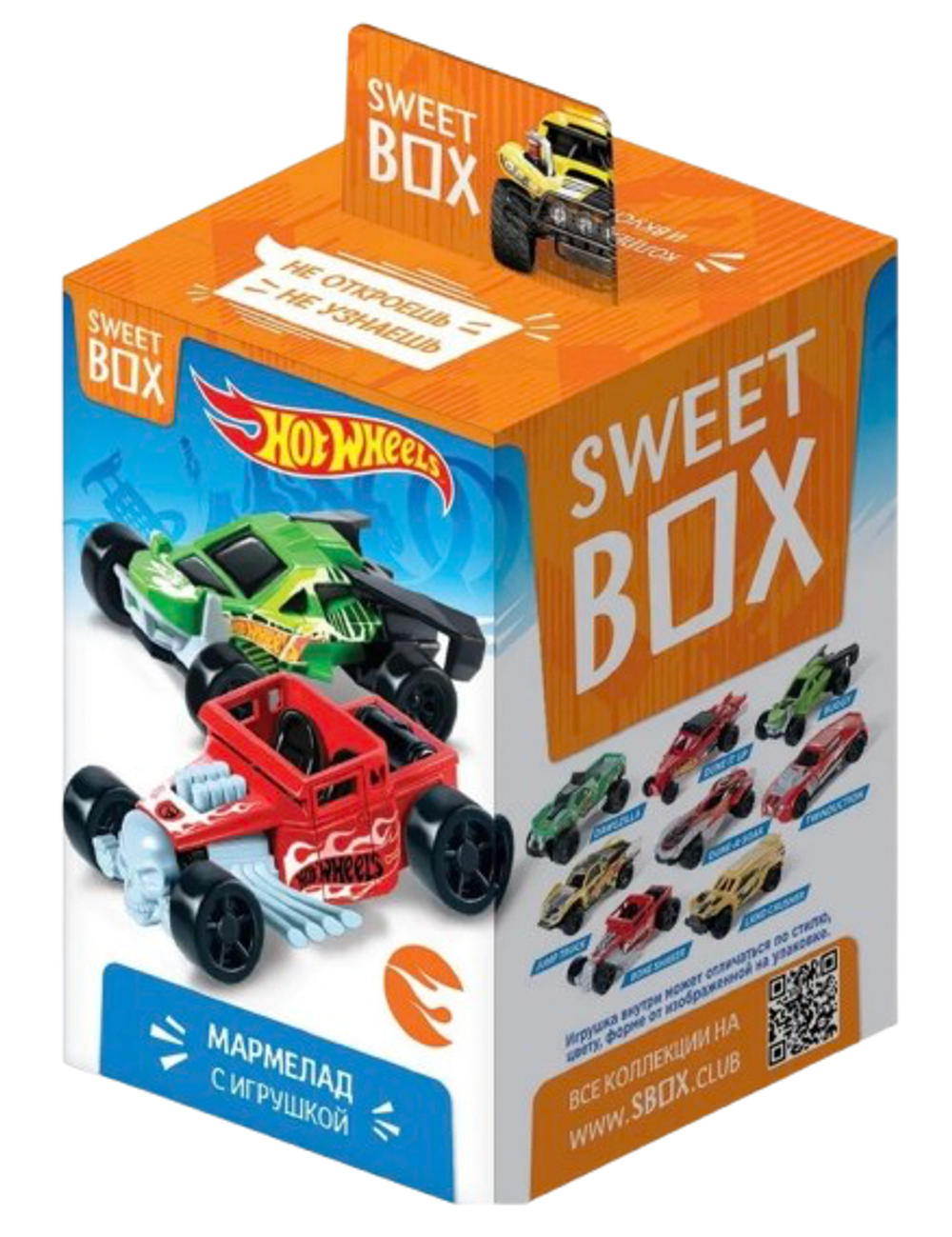 Sweet Box Нot Wheels