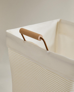 Zara Home Корзина из металла, цвет разноцветный, 60 см