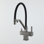 Смеситель для кухни с гибким изливом Gappo G4395-69