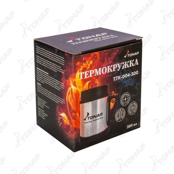Термокружка 300ML с пл. крышкой и подставкой (T.TK-004-300) Тонар
