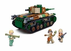 Konstruktor \ Конструктор Средний танк Тип 97 Слубан