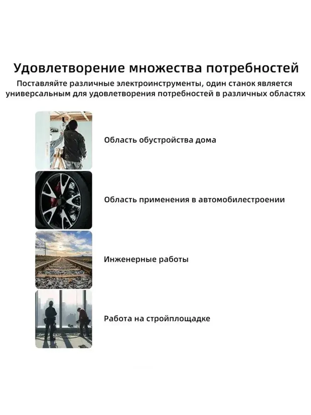 Ударный винтоверт, Действует как гаечный ключ и отвертка,18 В, без АКБ и ЗУ