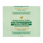 Пластырь LEIKO , 3,8х3,8 на НЕТКАНОЙ основе, телесного цвета