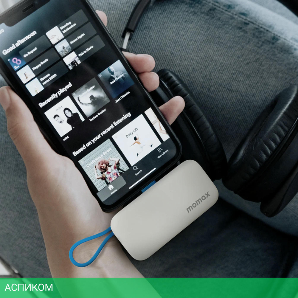 Портативное зарядное устройство Momax IP130 1-Power Mini 3 в 1 Black (IP130D)