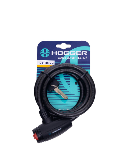 Замок велосипедный HOGGER, с ключами, черный