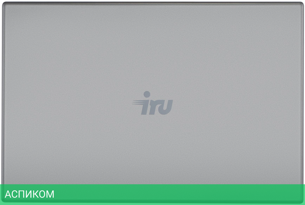 Ноутбук IRU Tactio 15PHC