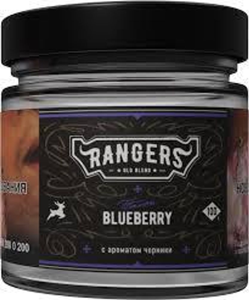 RANGERS Blueberry (Черника) 25г