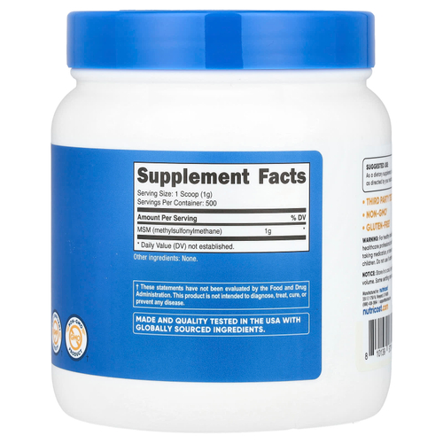Nutricost, МСМ, без добавок, 500 г (17,9 унции)