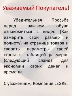 Мокасины мужские из натуральной кожи коричневые