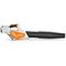 Аккумуляторная воздуходувка Stihl BGA 57