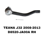 Наконечники Рулевые TEANA J32 2008-2013/MURANO Z51 / ALTIMA L32