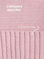 Шапка для девочки осенняя с ушками и снудом