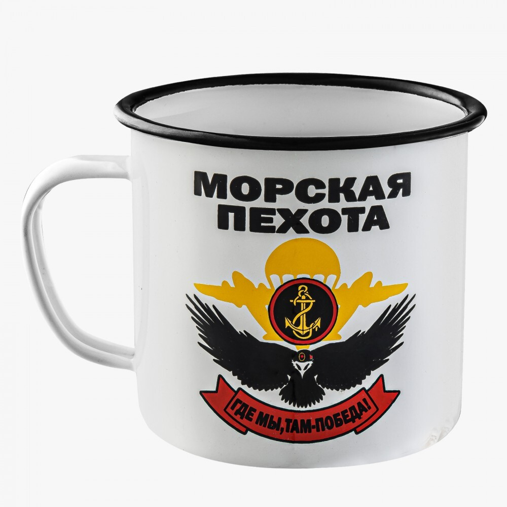 Кружка эмалированная Морская пехота