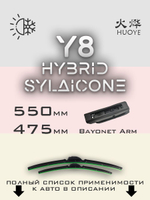Щетки стеклоочистителя HUOYE Y8 550/475 мм на Dacia Logan | Bayonet arm