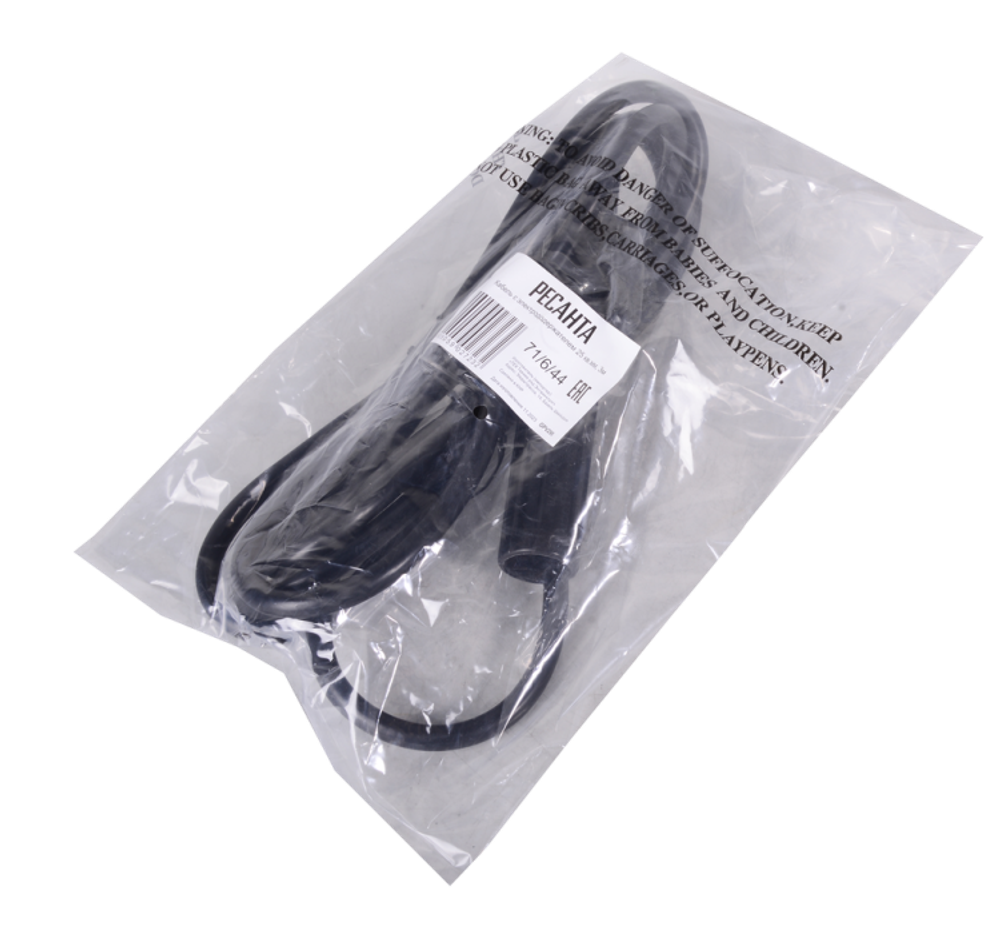 Кабель с электрододержателем Ресанта 25 кв.мм, 3 м