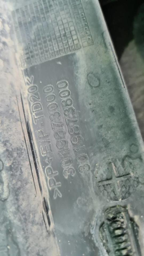 Бампер передний Toyota Camry xv70 (2020-н.в.)