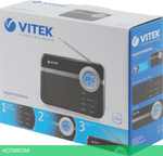 Радиоприемник Vitek VT-3592