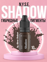 Пигмент для бровей N.Y.S.E. "SHADOW" (шатен) (Алена Пестова)