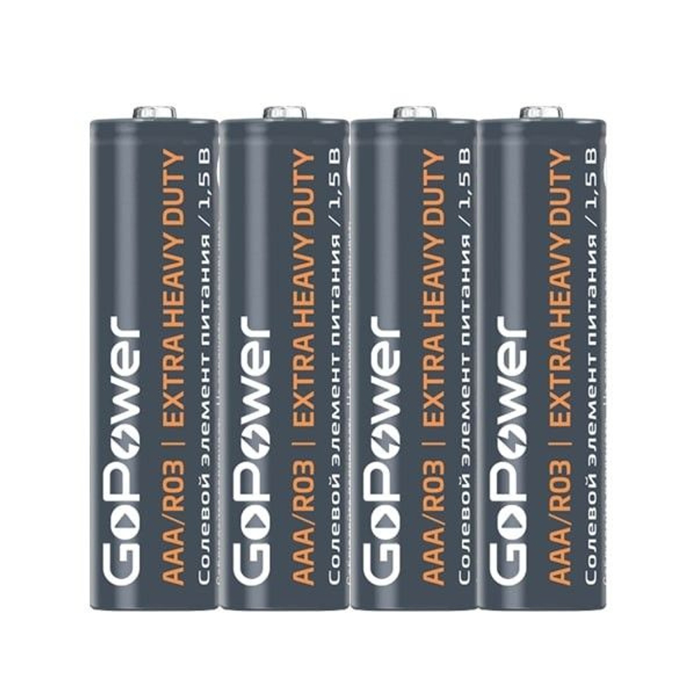 Батарейка GoPower R03 AAA Shrink 4 Heavy Duty 1.5V