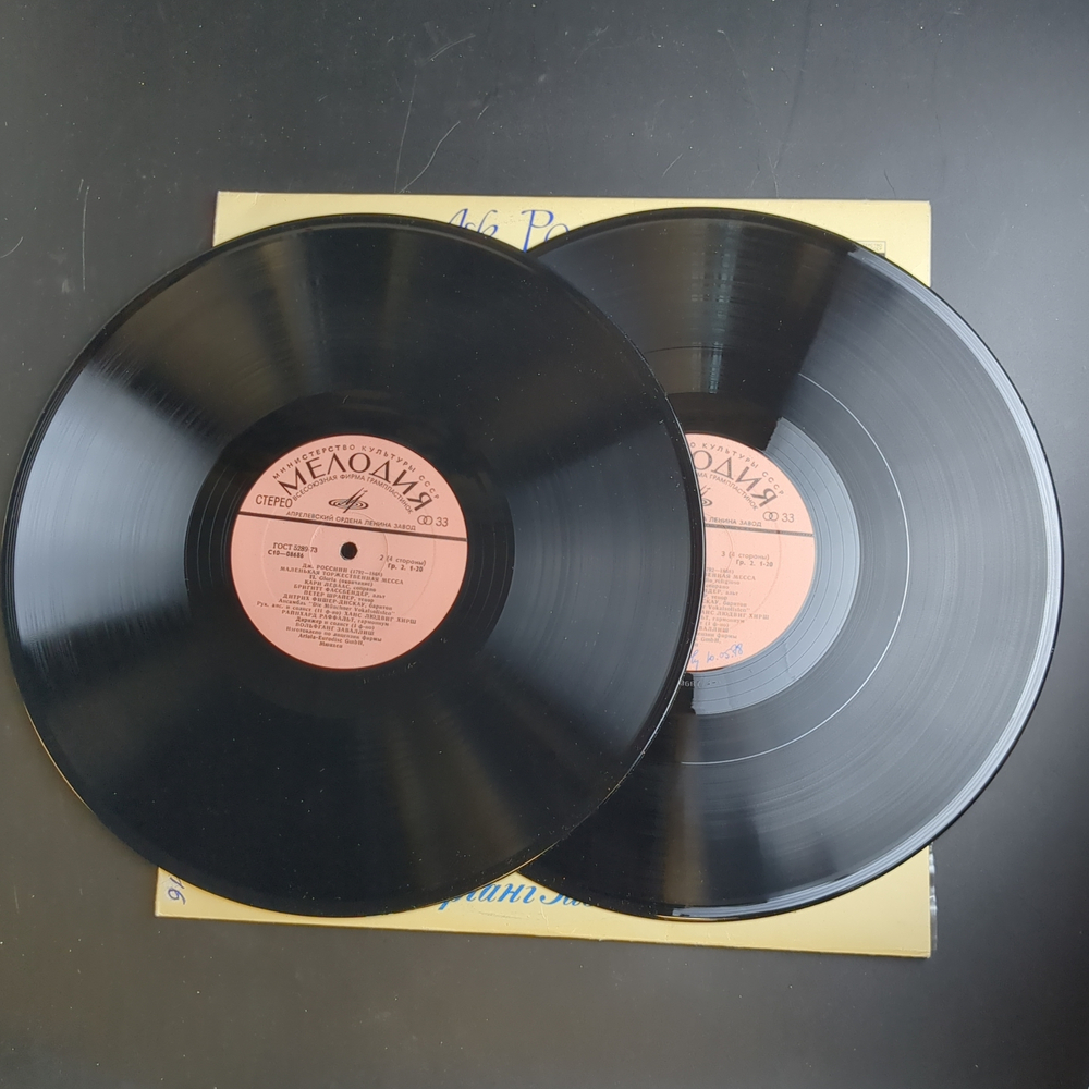 2 LP Джоаккино Россини - Маленькая торжественная месса. 2 Виниловые пластинки 12 дюймов. Мелодия СССР. Лицензия Мюнхен