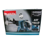 Аккумуляторный перфоратор Makita DHR264Z
