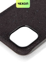 Чехол BROSCORP для Apple iPhone 15 Plus (арт.IP15PLUS-CRYSTAL-BLACK )