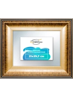 Зеркало 21x29,7 настенное в раме