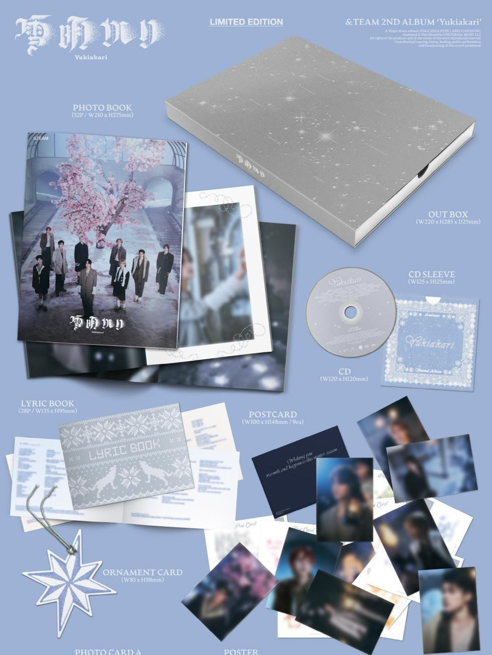 Альбом &TEAM - YUKIAKARI Japan 2nd Album LIMITED Edition