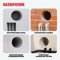 Бесщеточная дрель алмазного бурения ALTECO DD 26-200 GIK BL