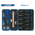 Набор инструментов "ACTION" в синей тележке, 327 предметов KING TONY 934-327AMB