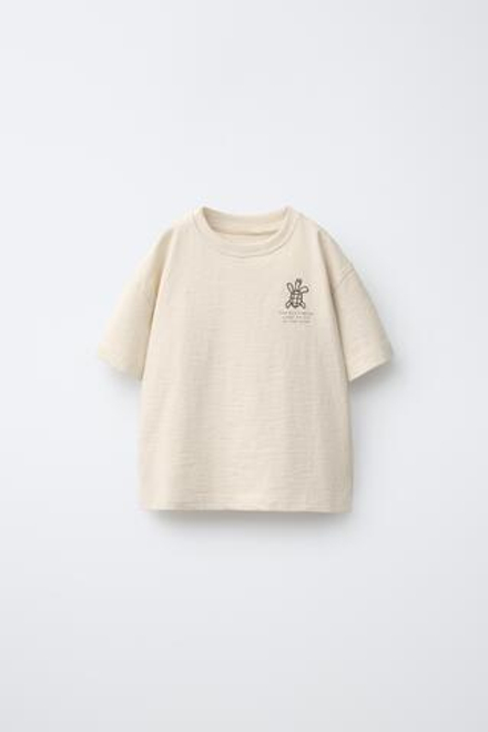 ZARA ФУТБОЛКА С ВЫШИВКОЙ ЧЕРЕПАХИ, ЦВЕТ СЛОНОВОЙ КОСТИ