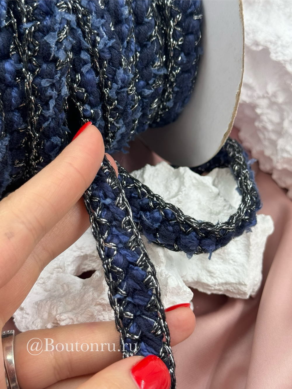 Тесьма плетеная темно-синяя с серебристым люрексом