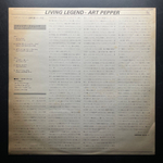 Art Pepper ‎– Living Legend (Япония 1982г.)