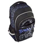 Рюкзак школьный, Феникс+, 31х44х16 см, полиэстер, высокая печать, сублимационная печать, 1 отделение (-я)