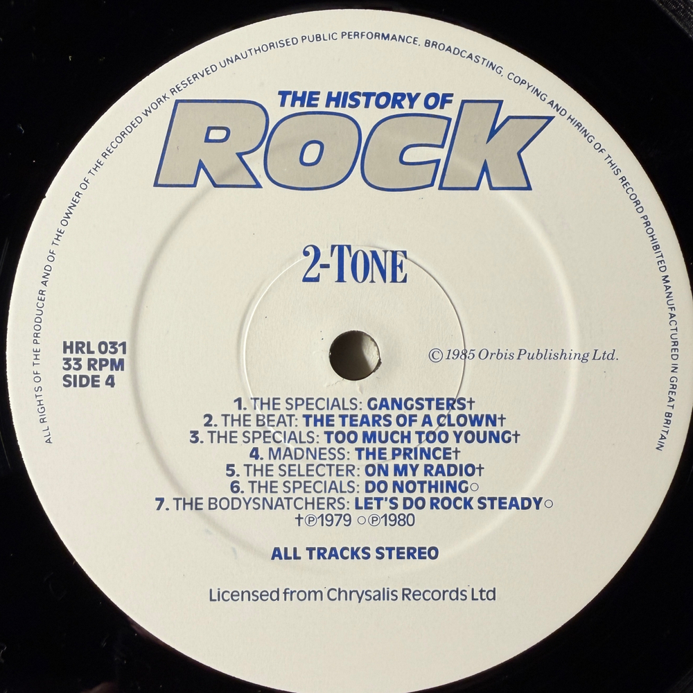 Сборник History Of Rock 31 2LP (Англия 1985г.)