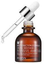Mizon Snail Repair intensive ampoule Сыворотка для лица с экстрактом улитки 30 мл