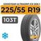Goodyear UltraGrip Ice Gen-1 SUV 225/55 R19 103T XL