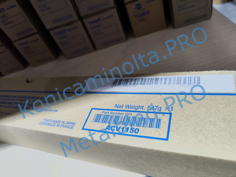 Тонер TN-626K Konica Minolta оригинальный черный ACV1150