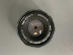 MC Helios 44K-4 Pentax K