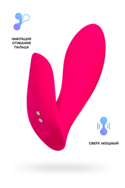 LOVENSE Flexer - Вибромассажер для трусиков